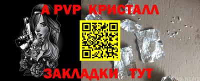 мет Вязники