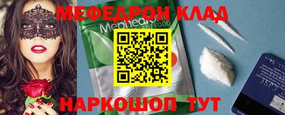 мет Вязники