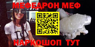 мет Вязники