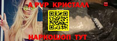 мет Вязники