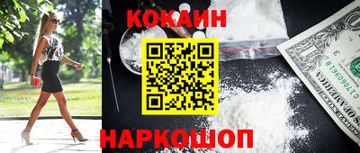 мет Вязники