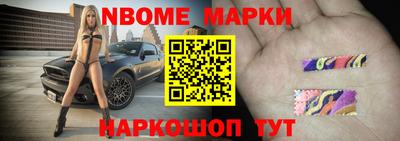 мет Вязники