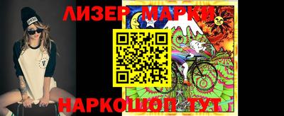 мет Вязники