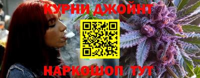 стафф Вязьма
