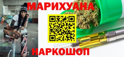 стафф Вязьма