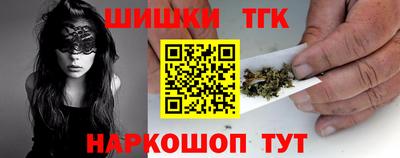 мет Вязники