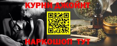 мет Вязники