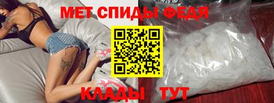 шишки Вышний Волочёк