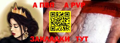 мет Вязники