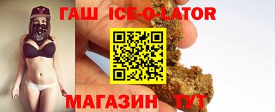 мет Вязники