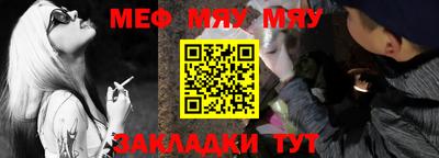 мет Вязники