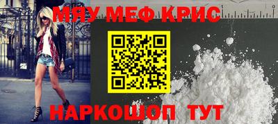 шишки Вышний Волочёк