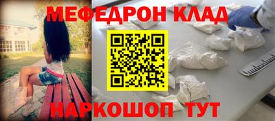шишки Вышний Волочёк