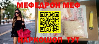 мет Вязники