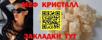 шишки Вышний Волочёк