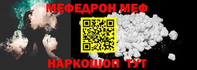 мет Вязники